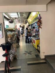 Bedok North Street 2 (D16), Shop House #588633121